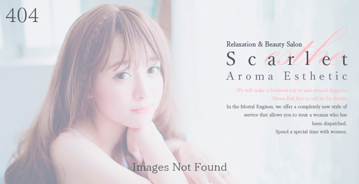 画像が見つかりません。