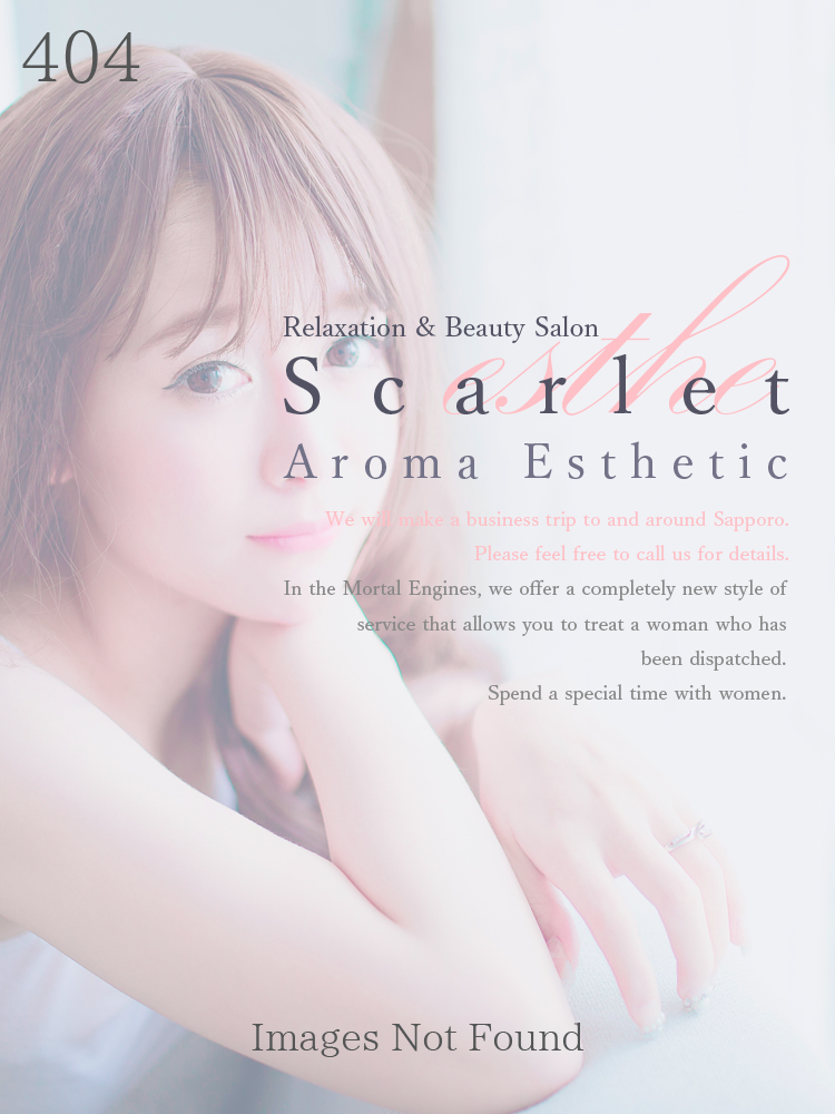 画像が見つかりません。