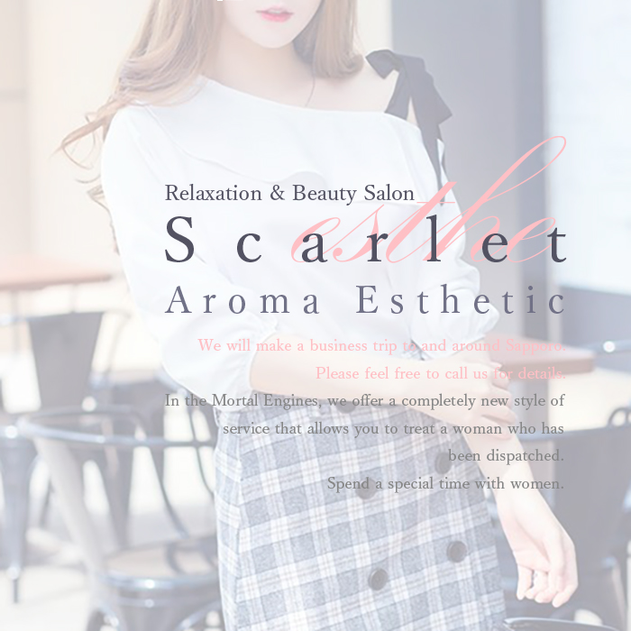 Demo Site 005コンセプト